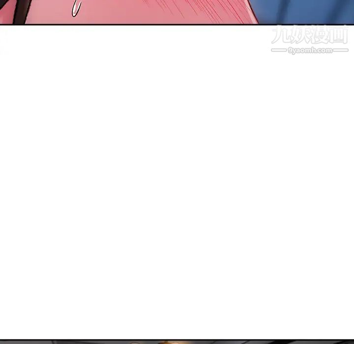 长腿姐姐第30话