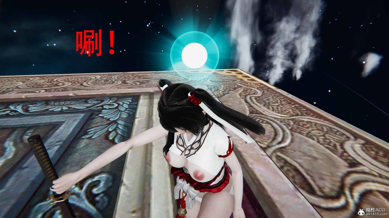 [3D]借你娘子泄泄火[讨魔传]+外传正篇【第22话】