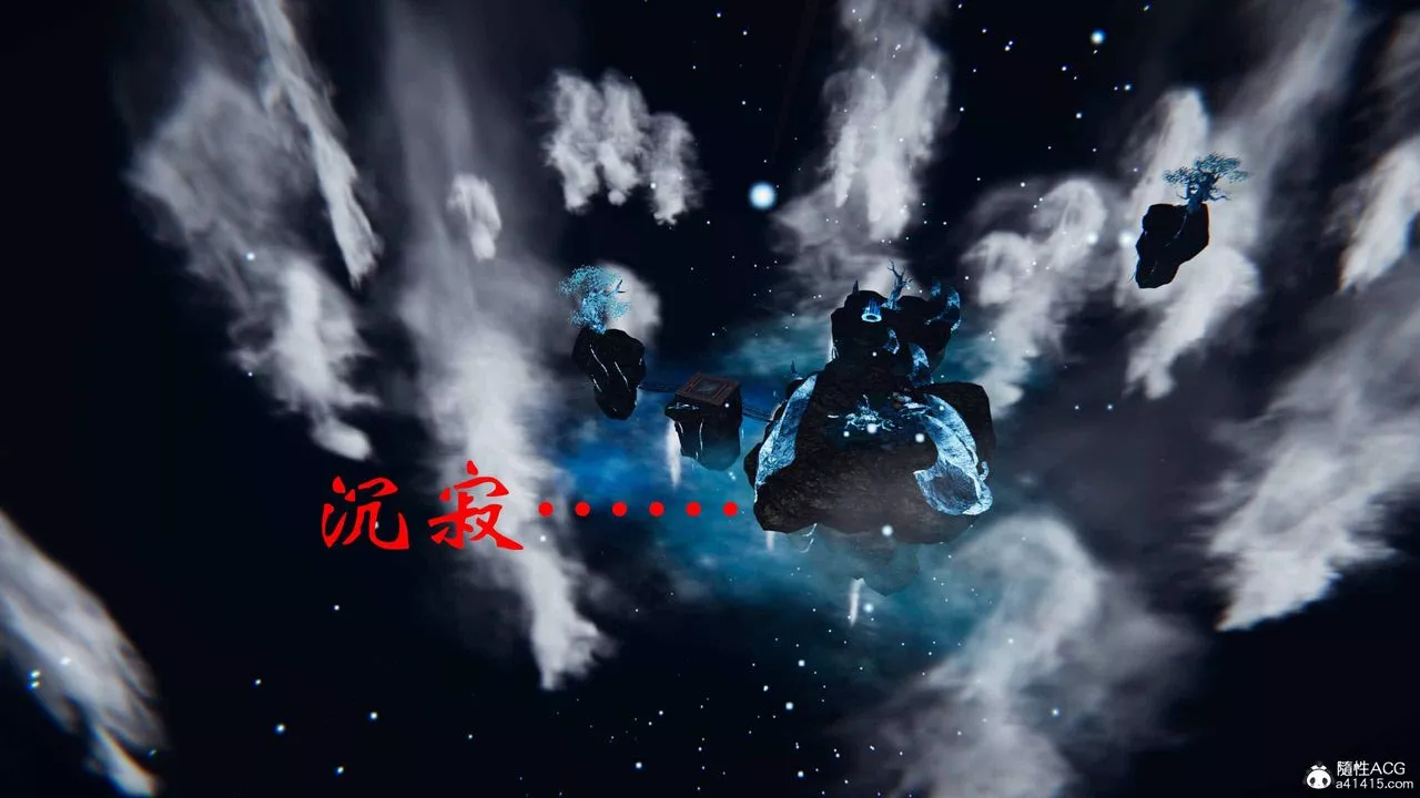 [3D]借你娘子泄泄火[討魔傳]+外傳正篇【第22话】