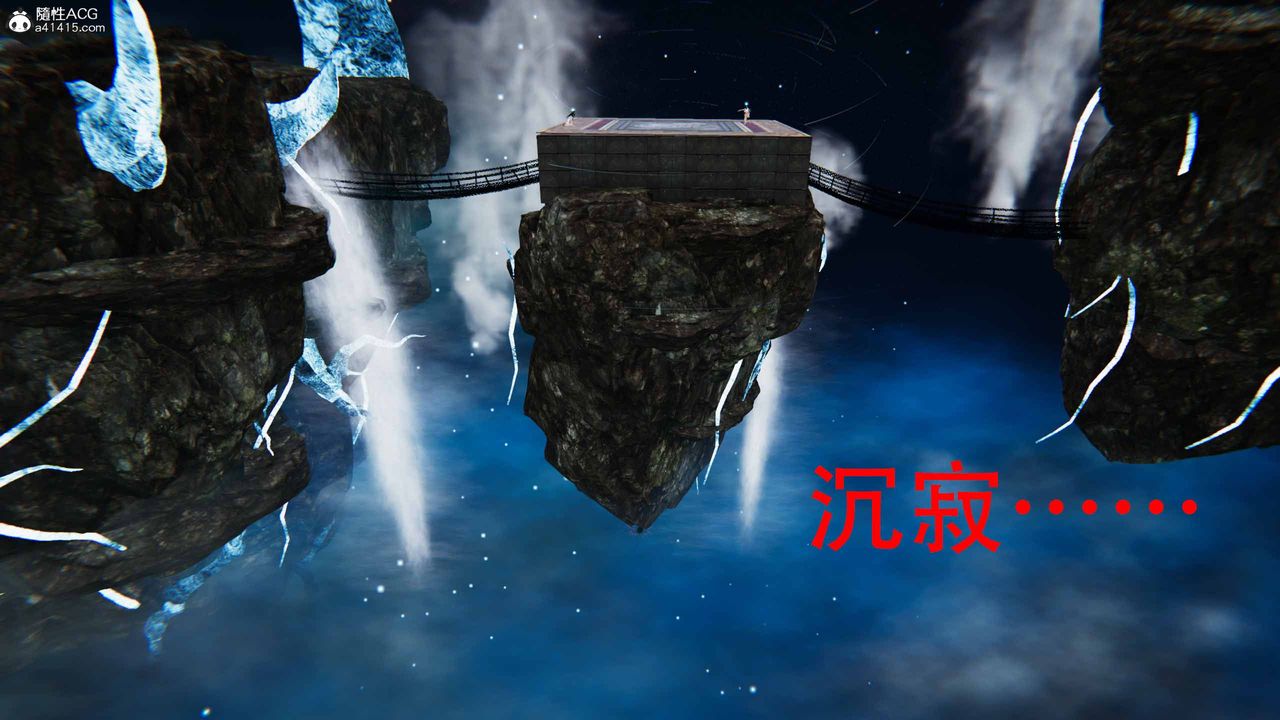 [3D]借你娘子泄泄火[讨魔传]+外传正篇【第22话】