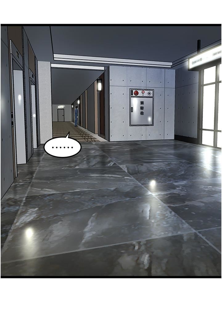 私人司機第6話-在朋友面前開苞的處女