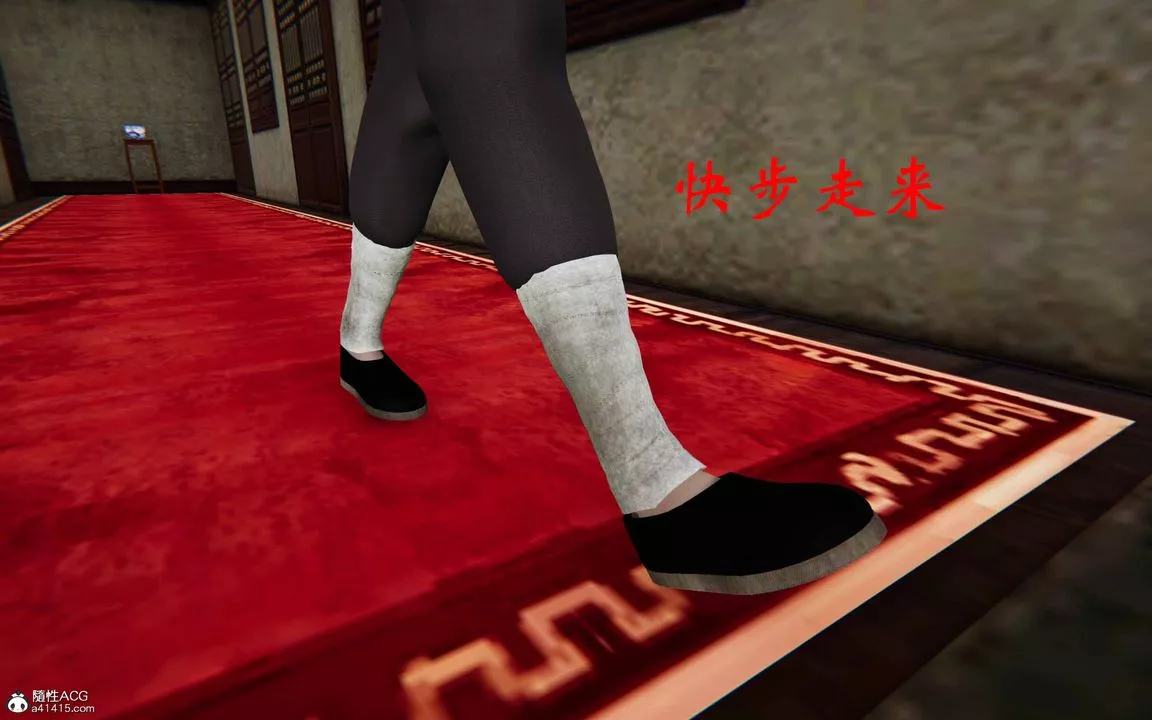 [3D]借你娘子泄泄火[讨魔传]+外传-正篇【第23话】 - 图片 5