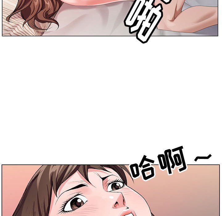 神之手第32话