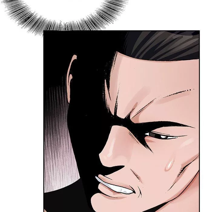 神之手第32話