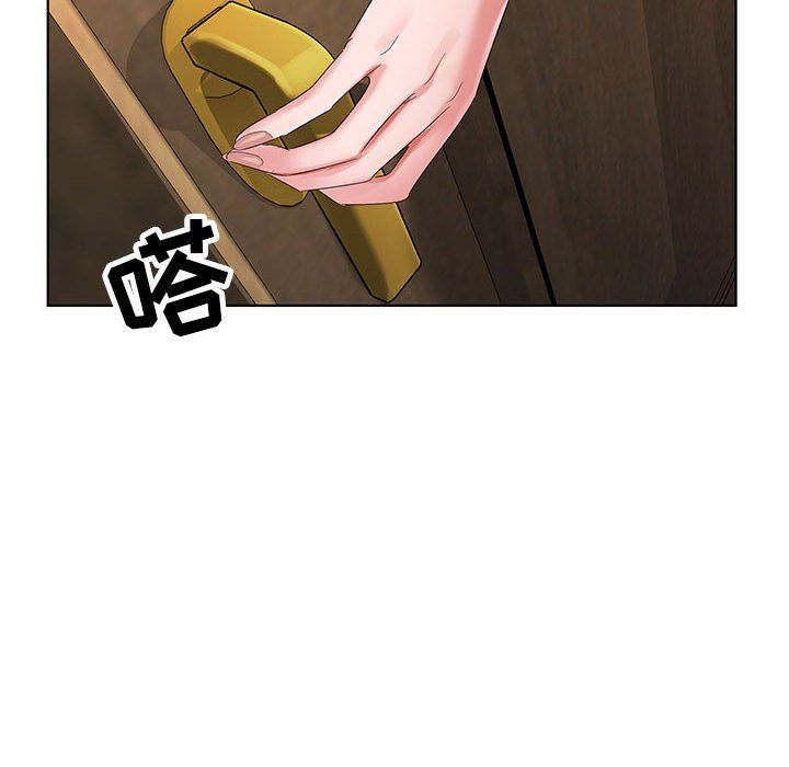 神之手第32话
