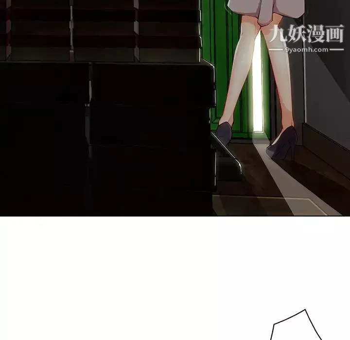長腿姐姐第31话