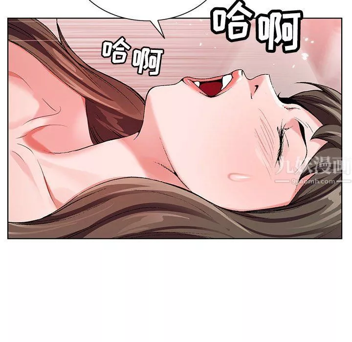神之手-第33话 - 图片 18