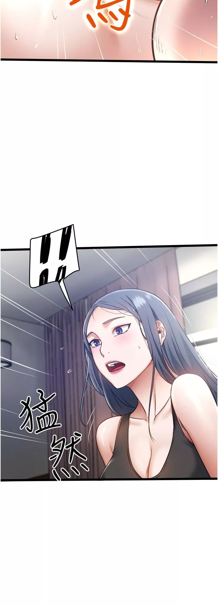 私人司机-第7话-尽情抽插青涩女大生 - 图片 25