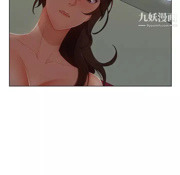 长腿姐姐-第31话 - 图片 116