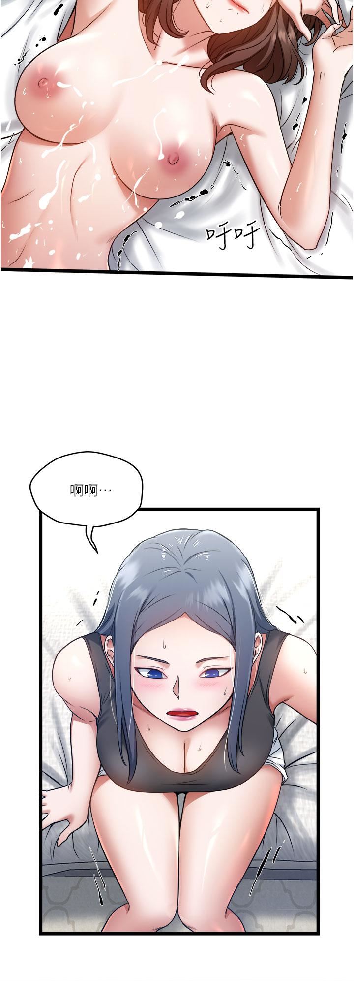 私人司机第7话-尽情抽插青涩女大生