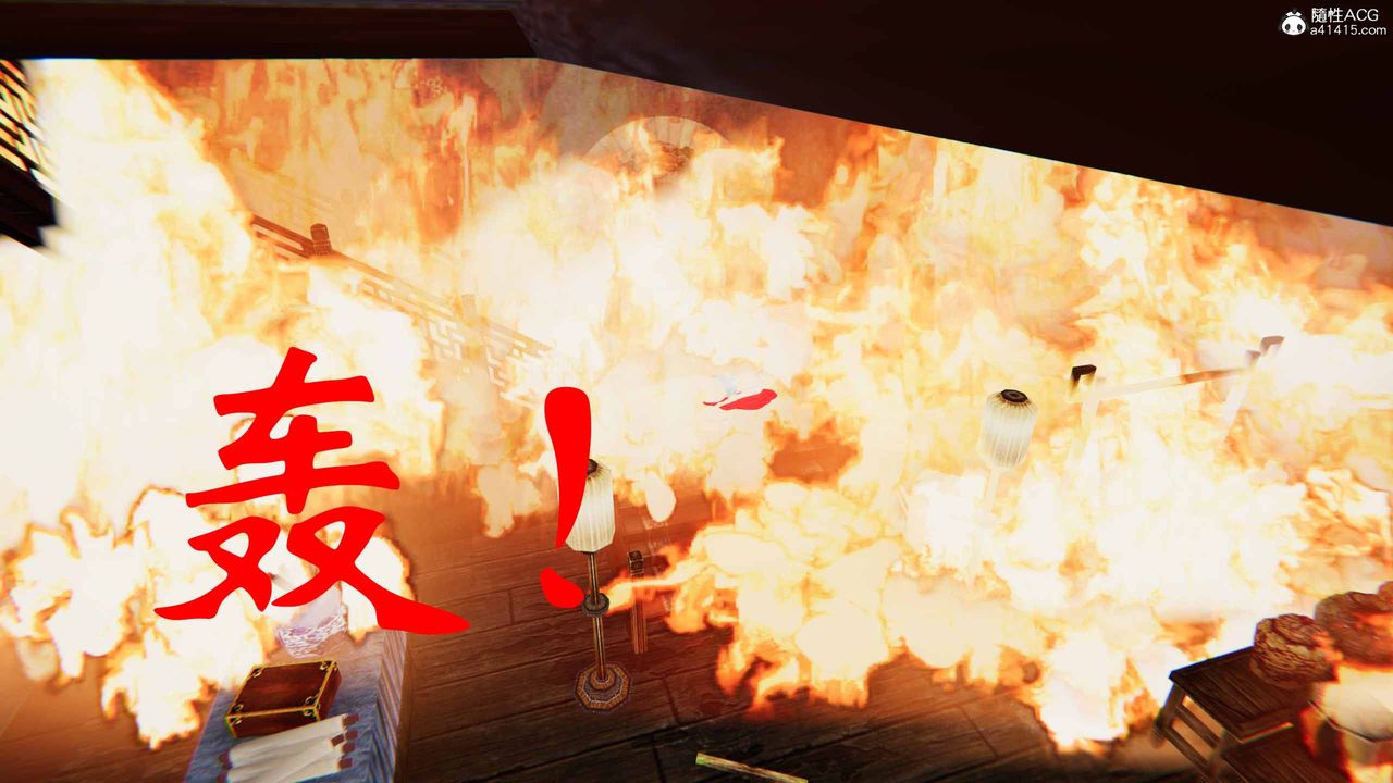 [3D]借你娘子泄泄火[讨魔传]+外传正篇【第24话】