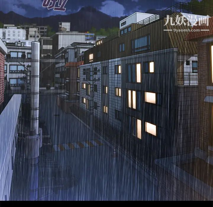 长腿姐姐第32话