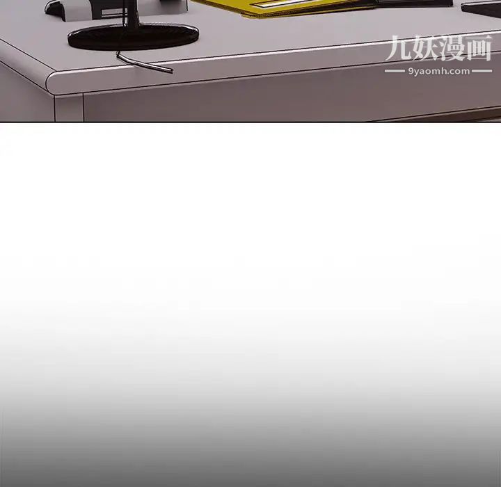 长腿姐姐第32话