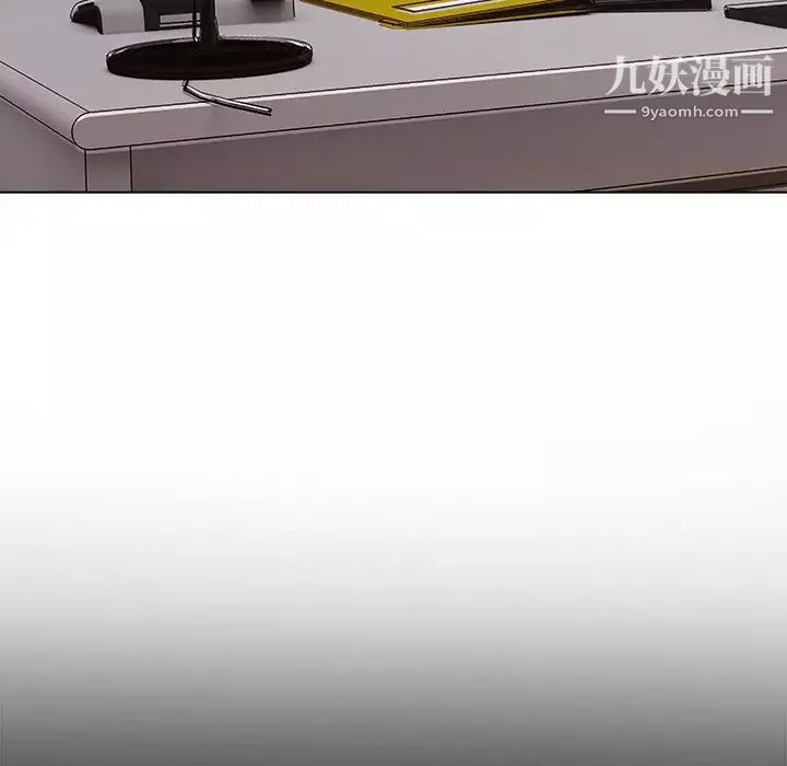 長腿姐姐第32话
