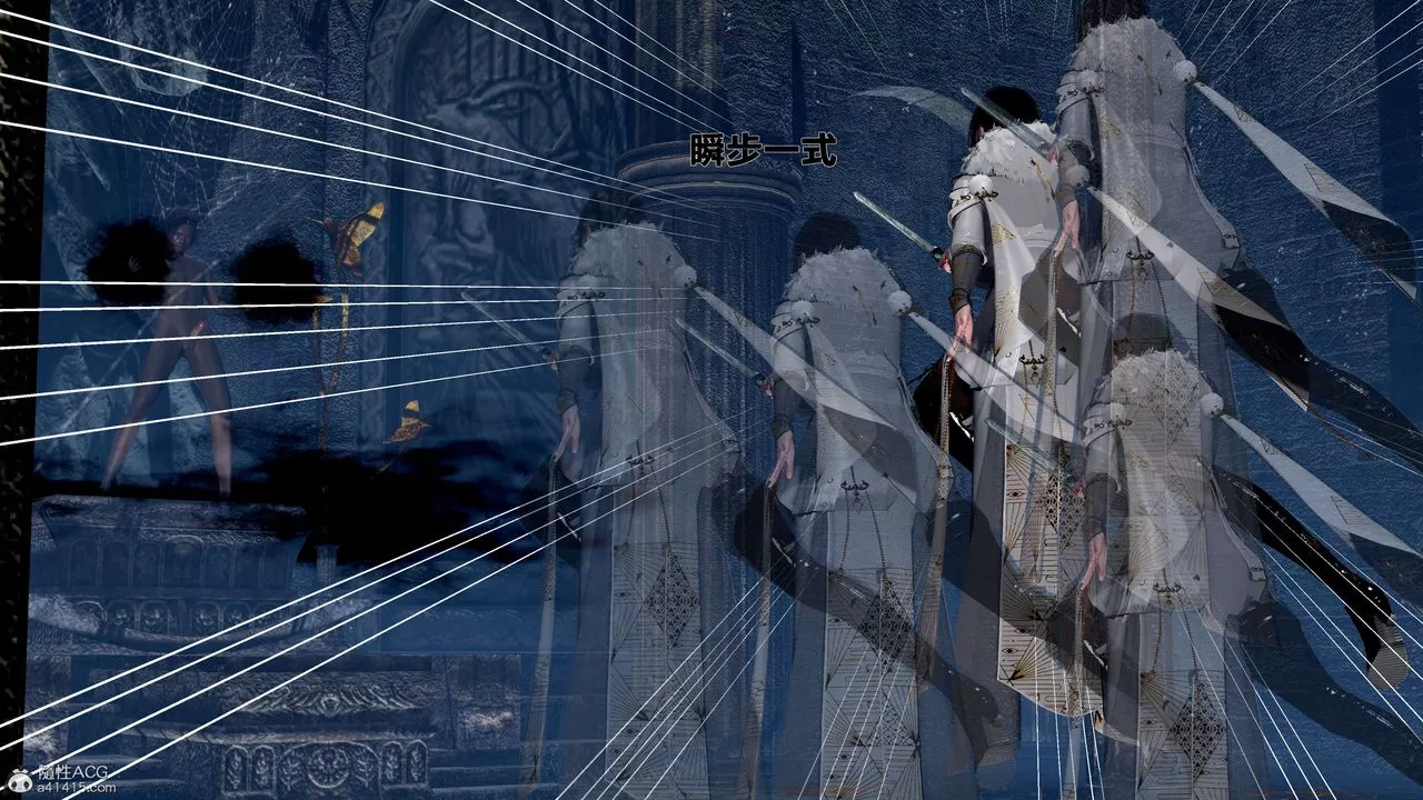 [3D]借你娘子泄泄火[讨魔传]+外传-外传1-女侠程瑶篇01 - 图片 27