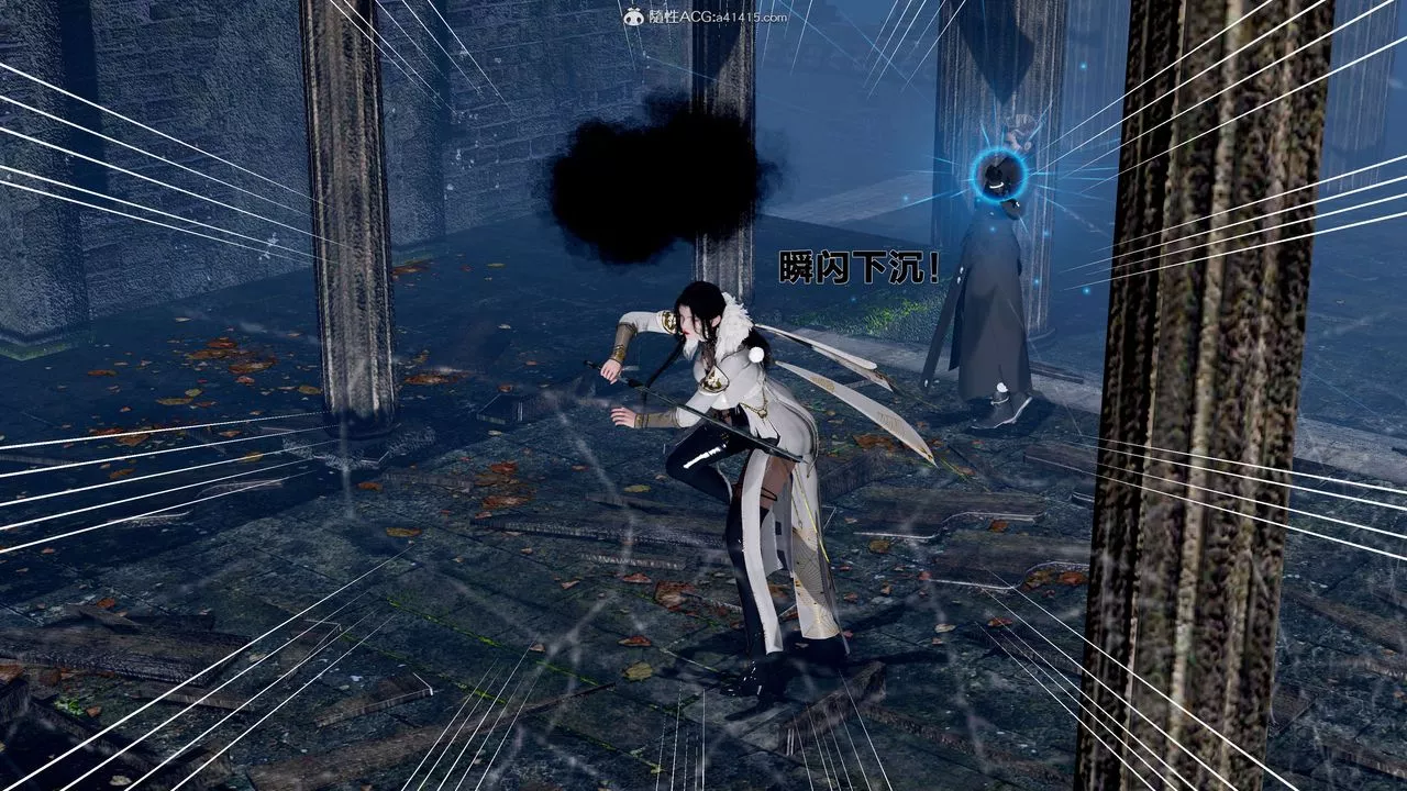 [3D]借你娘子泄泄火[討魔傳]+外傳外传1-女侠程瑶篇01