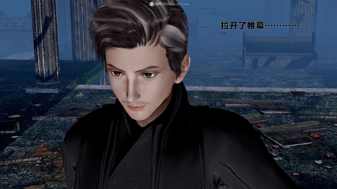 [3D]借你娘子泄泄火[讨魔传]+外传外传1-女侠程瑶篇01