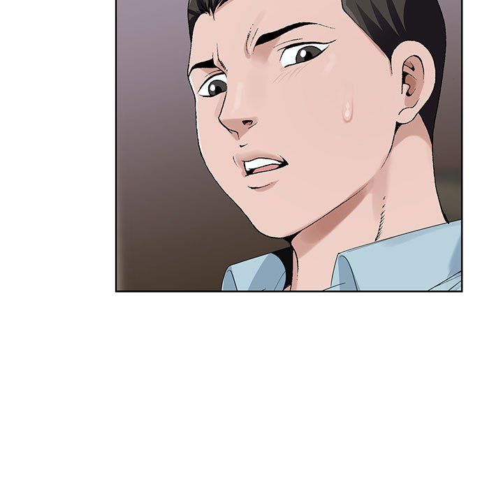 神之手第33话