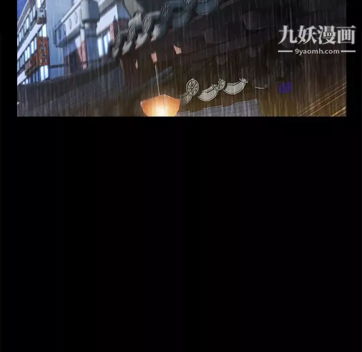 長腿姐姐第32话