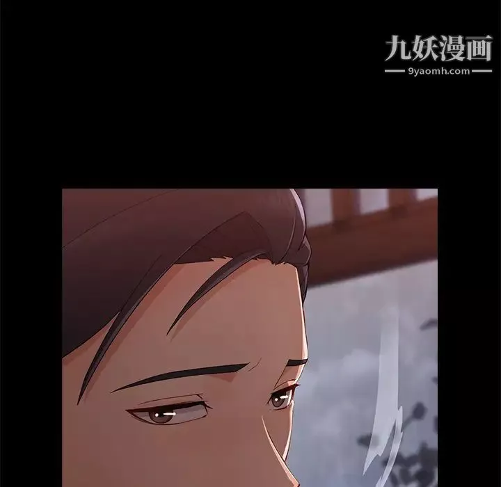長腿姐姐第32话