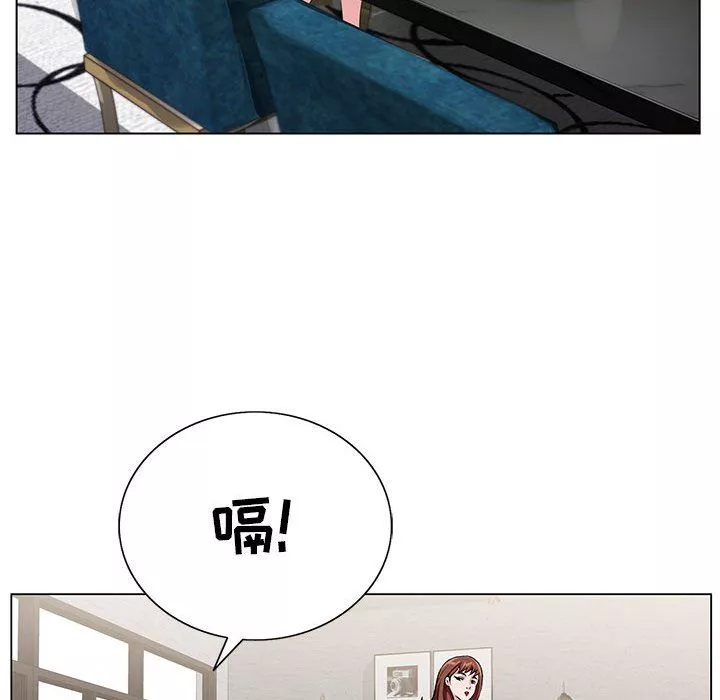 神之手第34話