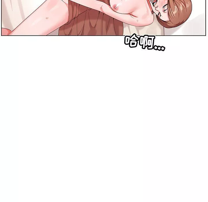 神之手-第34话 - 图片 59