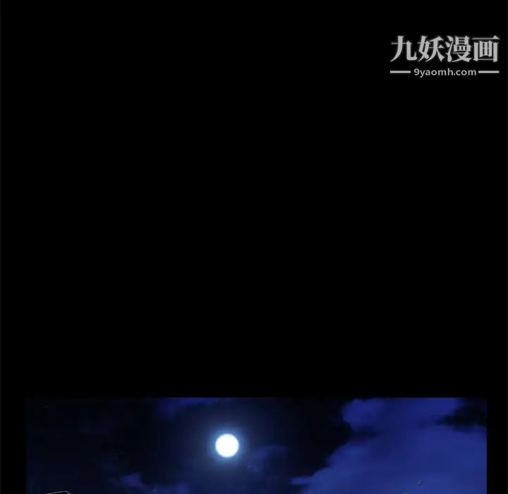 长腿姐姐第33话