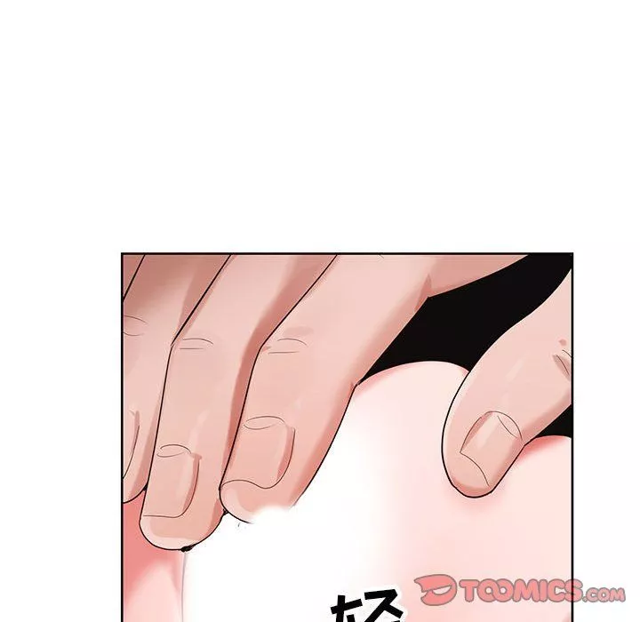 神之手第34話