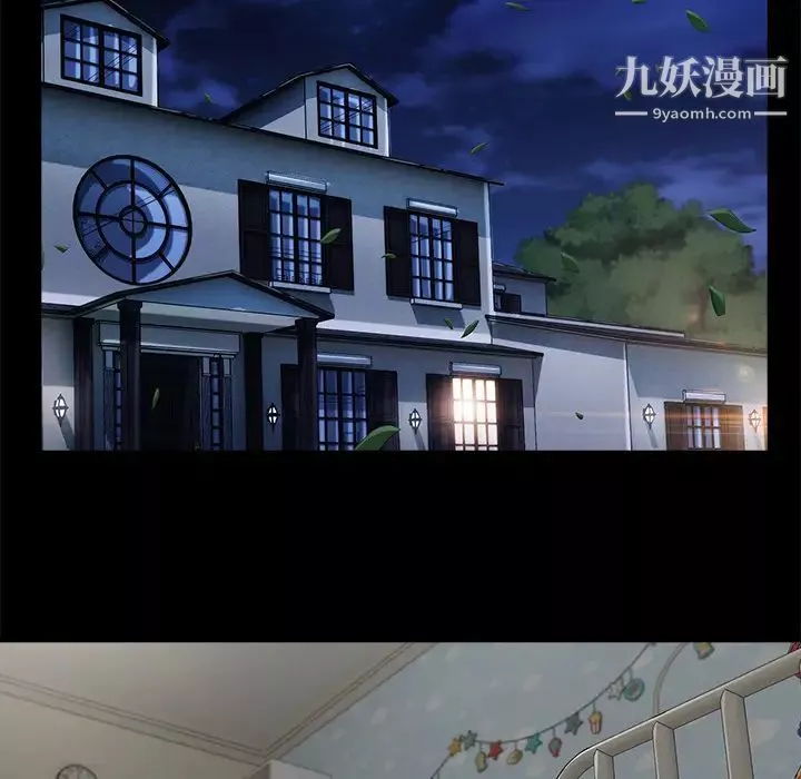 長腿姐姐第33话