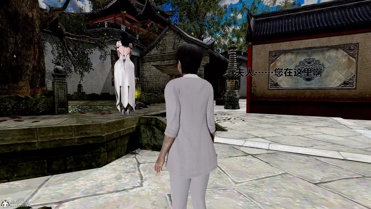 [3D]借你娘子泄泄火[讨魔传]+外传-外传1-女侠程瑶篇04 - 图片 10