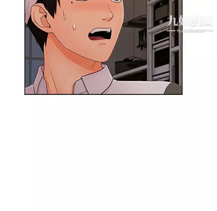 長腿姐姐第34话