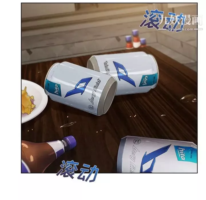 長腿姐姐第34话