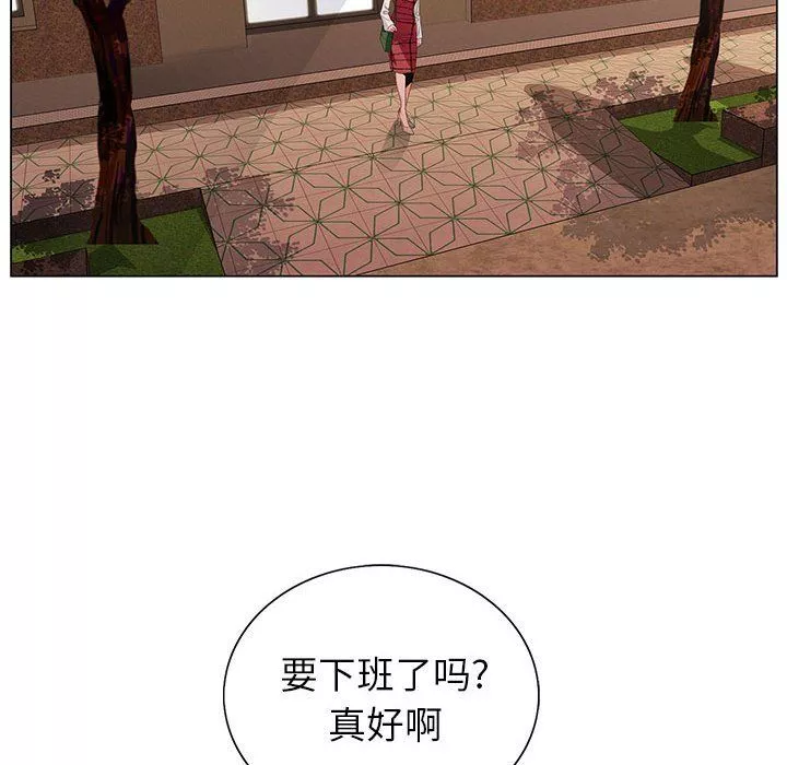 神之手第35話
