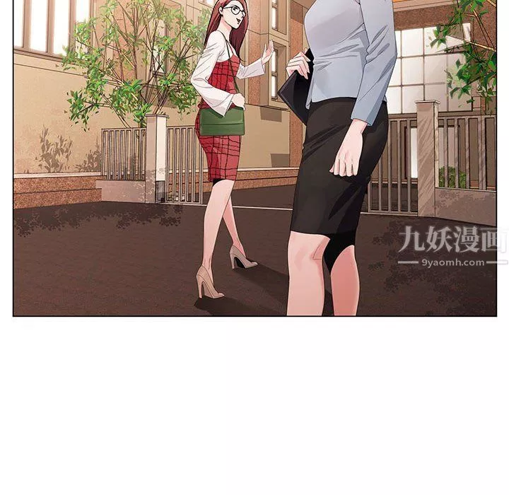 神之手-第35话 - 图片 79