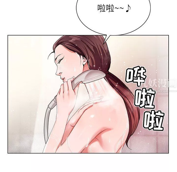 神之手第35話