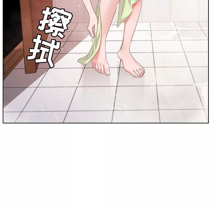 神之手-第35话 - 图片 104