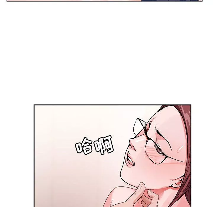 神之手-第35话 - 图片 114