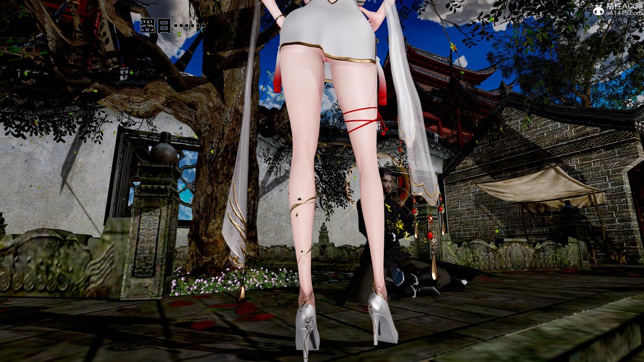 [3D]借你娘子泄泄火[讨魔传]+外传外传1-女侠程瑶篇05