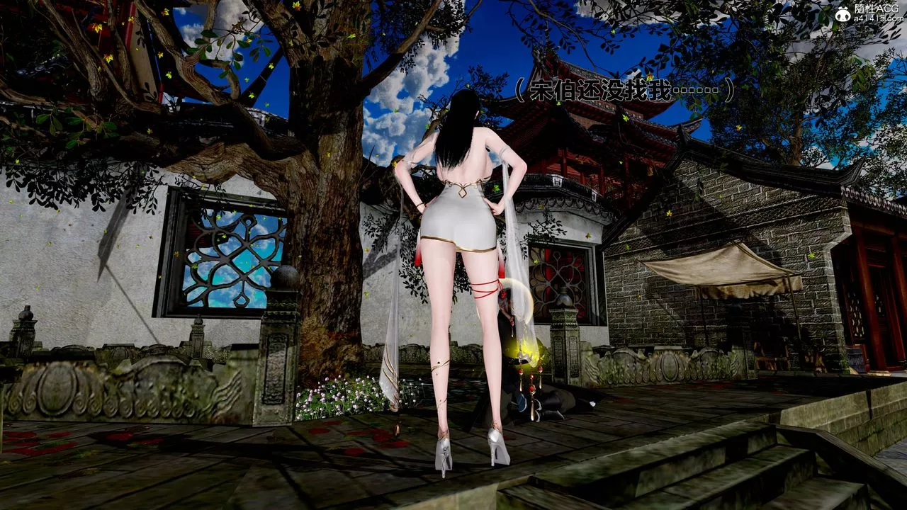 [3D]借你娘子泄泄火[讨魔传]+外传-外传1-女侠程瑶篇05 - 图片 72