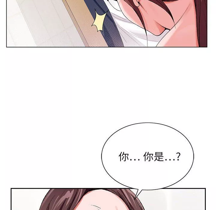 神之手第36話