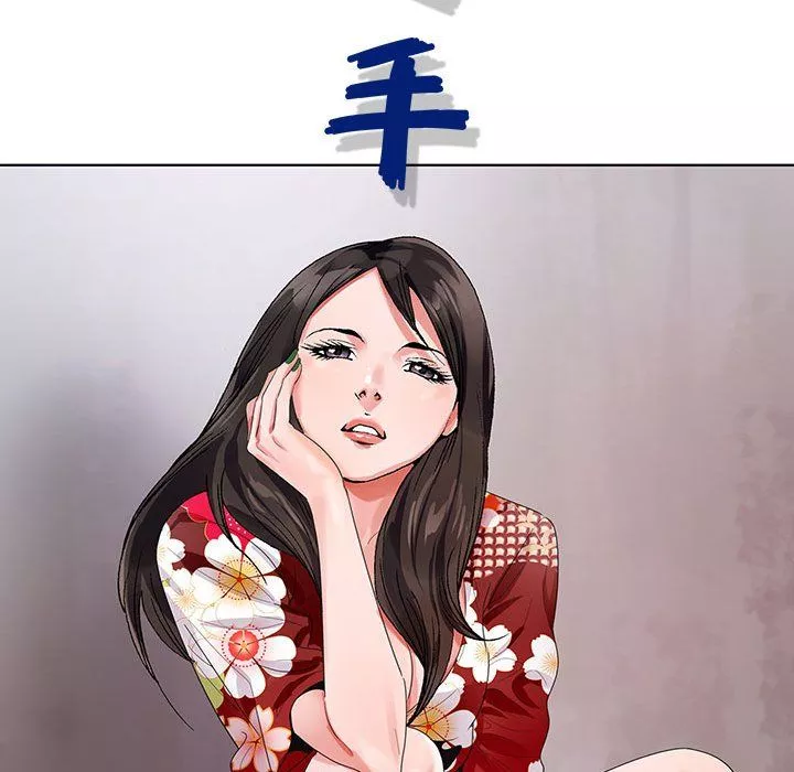 神之手第36話