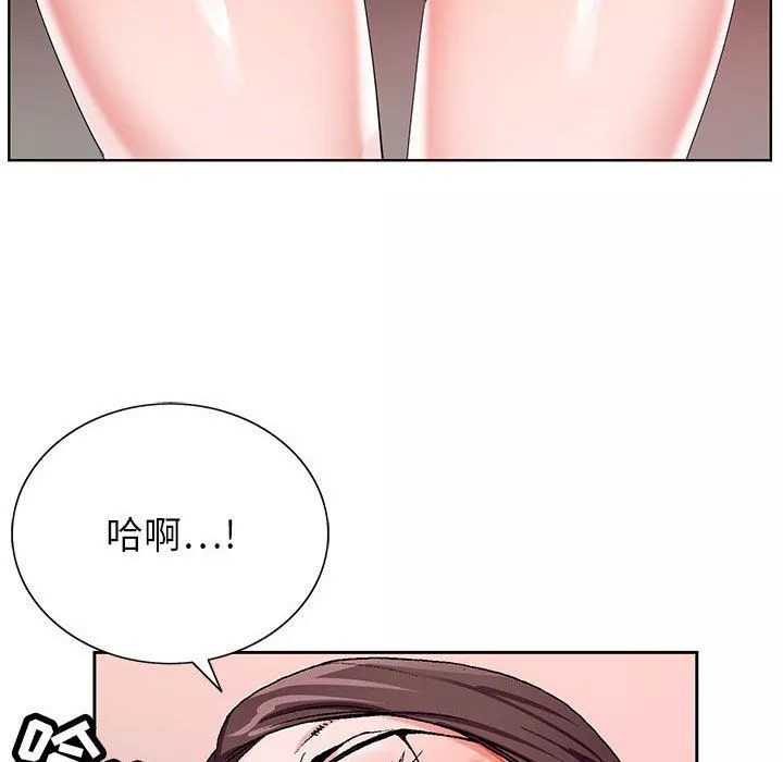 神之手第36話