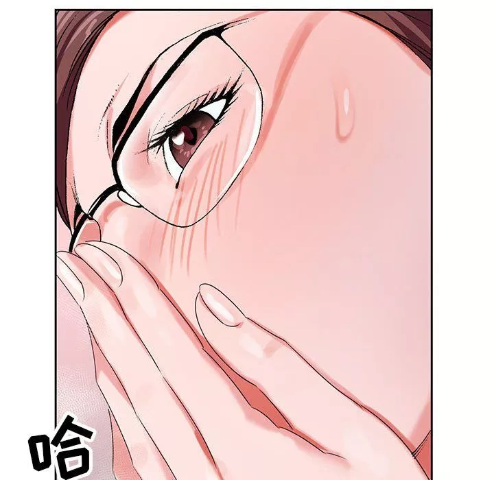 神之手第36話