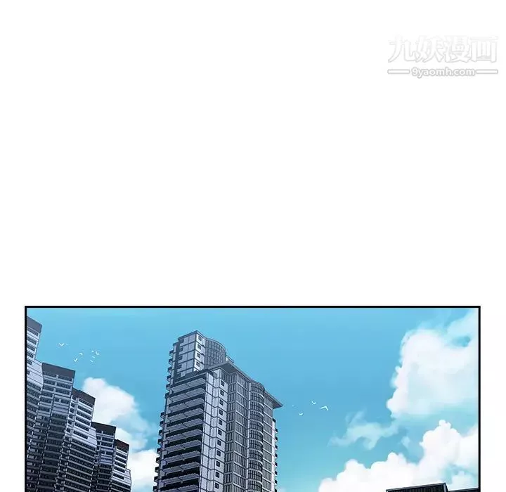 长腿姐姐-第35话 - 图片 72