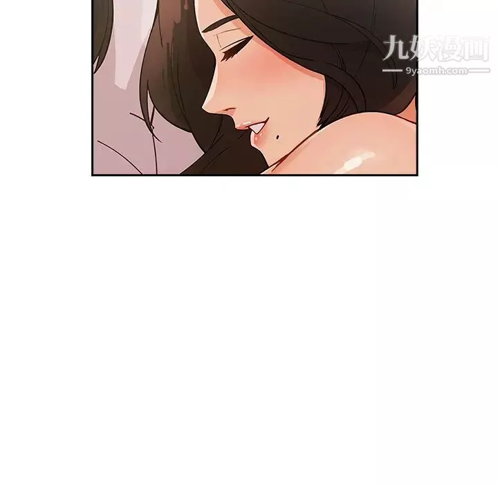 长腿姐姐-第35话 - 图片 80