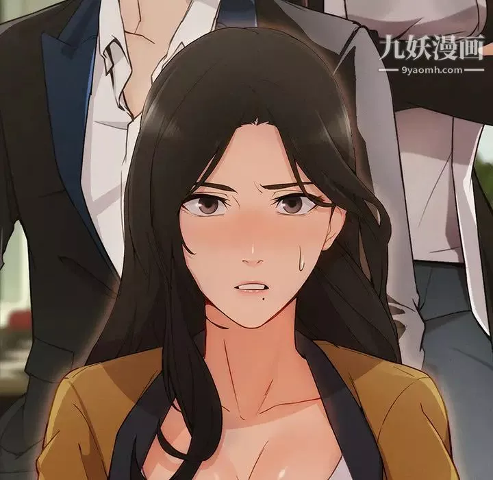 長腿姐姐第36话