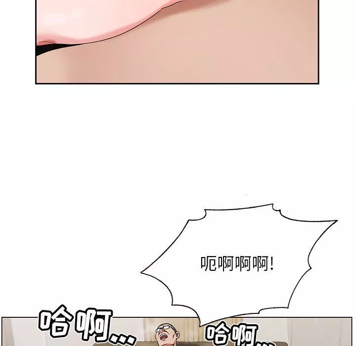 神之手-第36话 - 图片 102