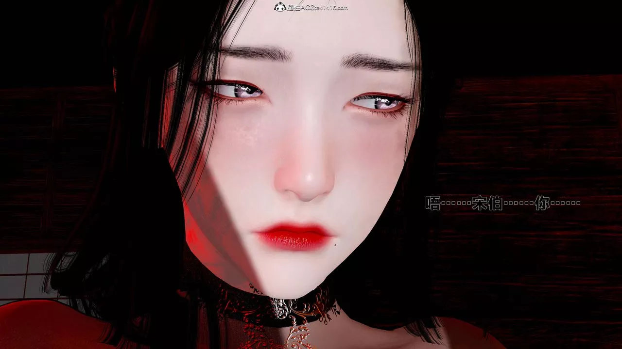 [3D]借你娘子泄泄火[讨魔传]+外传-外传1-女侠程瑶篇07 - 图片 50