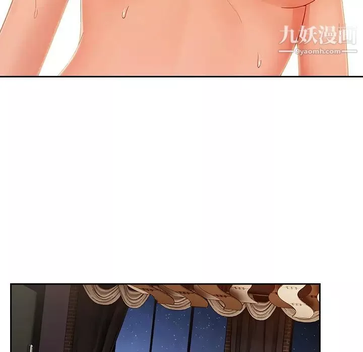 長腿姐姐第36话
