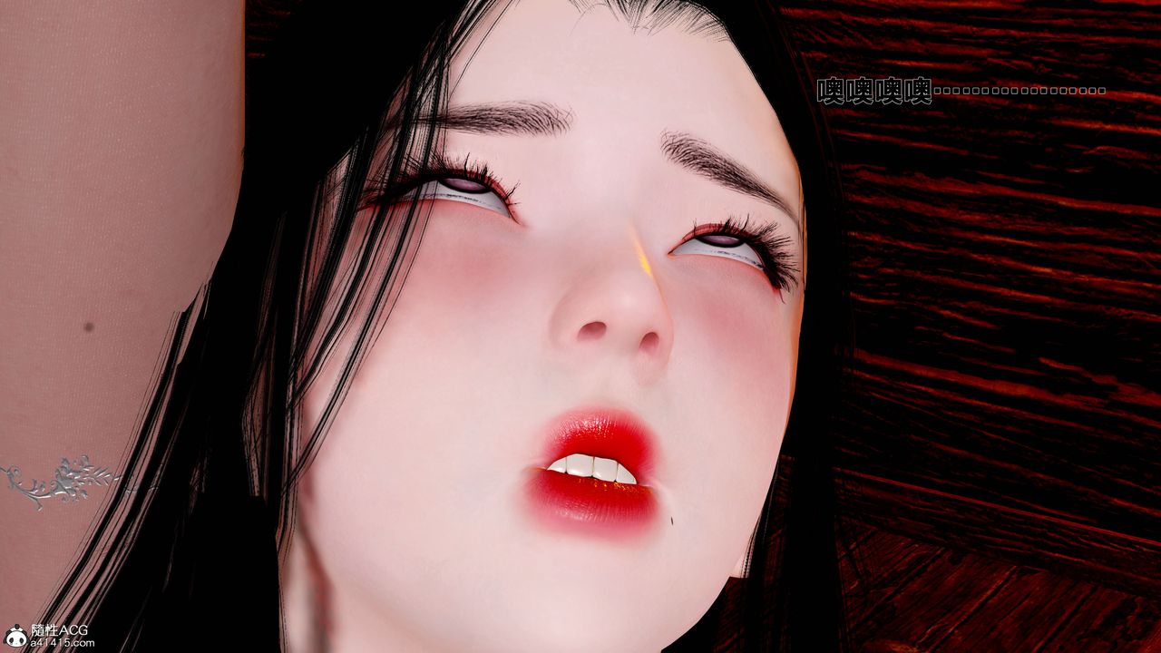 [3D]借你娘子泄泄火[讨魔传]+外传外传1-女侠程瑶篇07